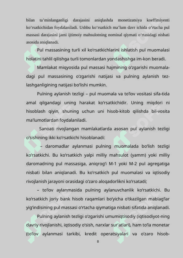 Pul massasi va uning tarkibi (kurs ishi) 8