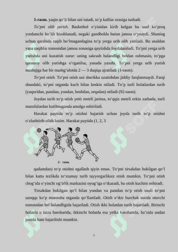 Sport maktablarida gandbol o’yinini o’rgatishda taktikaning ahamiyati 7