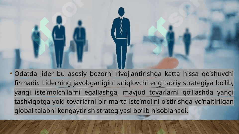 Raqobatli strategiyalar va ularning mazmuni 3