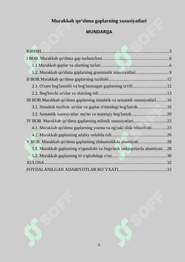 Murakkab qo‘shma gaplarning xususiyatlari 2