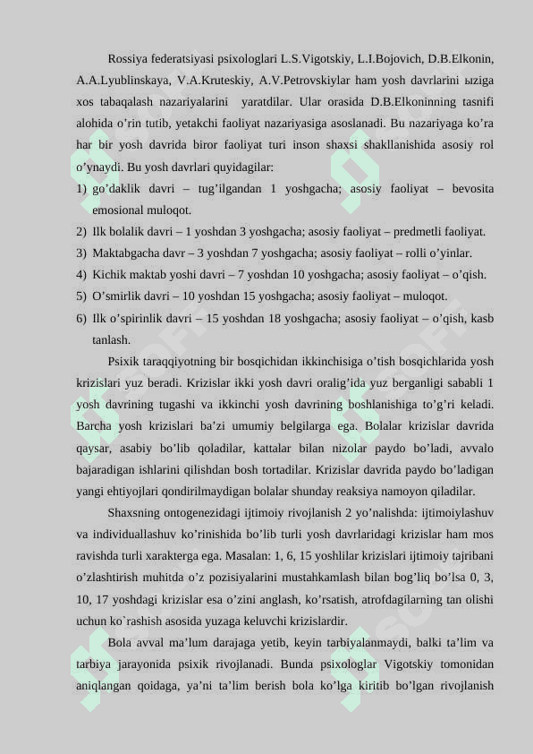 KASBIY  FAOLIYATGA  INDIVIDUAL  YONDASHISHNING PSIXOLOGIK  JIHATLARI   Psixik taraqqiyot qonuniyatlarining  kasbiy  faoliyat  samaradaorligi omili  sifatida 2
