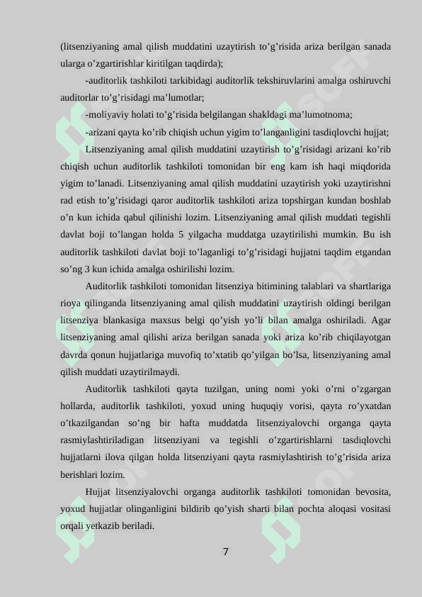 Auditorlik kasbining axloqiy talablari 7