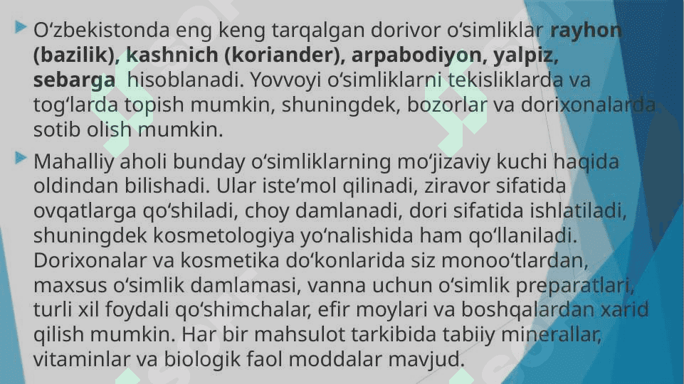 Dorivor o’simliklar ro’yxati, nomlanishi va organizm uchun foydasi 2