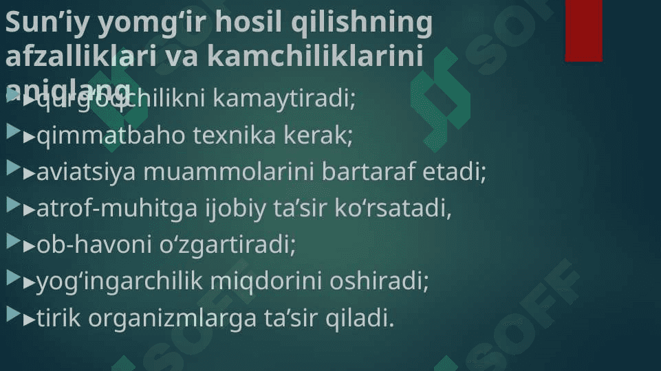 Sun'iy yomg'ir hosil qilish 4