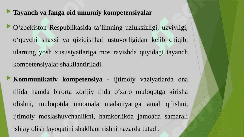 Umumiy o‘rta ta’lim muassasalari uchun “Tarbiya” fani konsepsiyasining mazmun-mohiyati. 3
