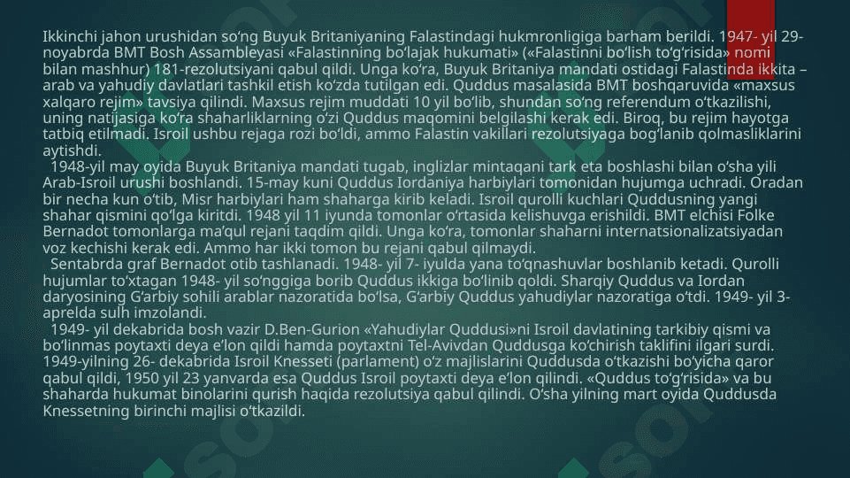 Quddus shaxri 4