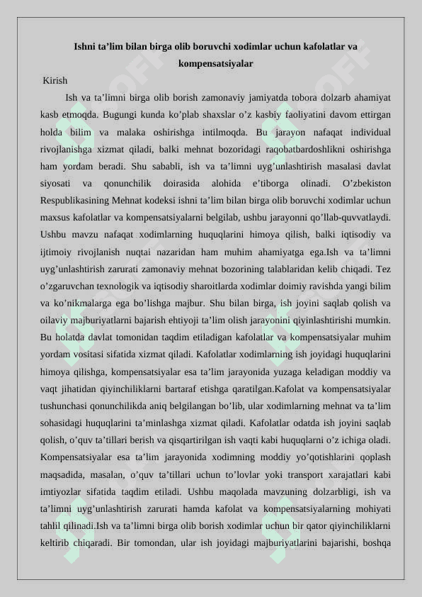 Ishni ta'lim bilan birga olib boruvchi xodimlar uchun kafolatlar va kompensatsiyalar 25 2