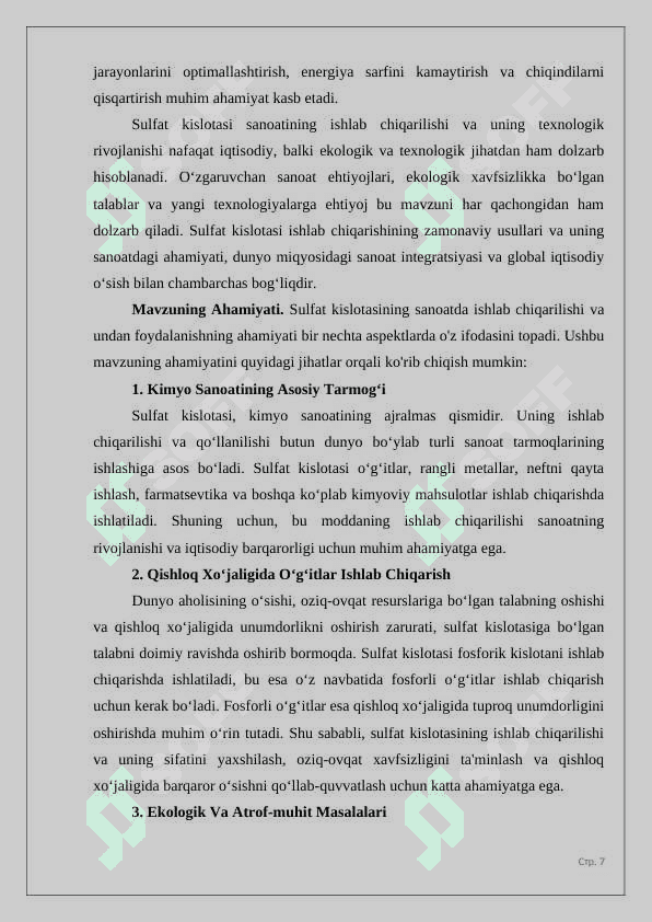 Sulfat kislotani sanoatda ishlab chiqarilishi 7