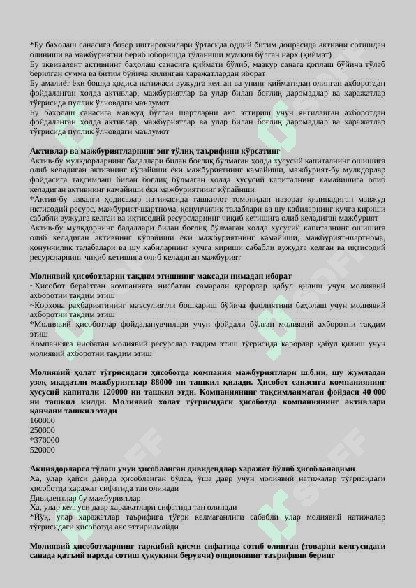 Moliya va hisobotlar test savollari yakuniy 3