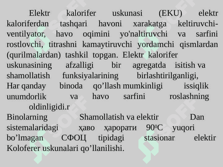 binoni isitish tizimlari 4