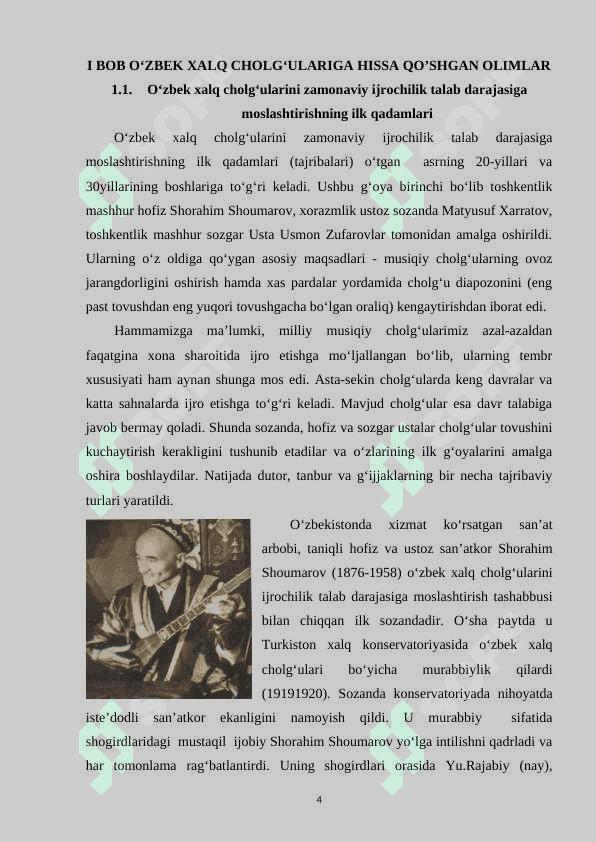 OʻZBEK XALQ CHOLGʻULARI TARIXI 4