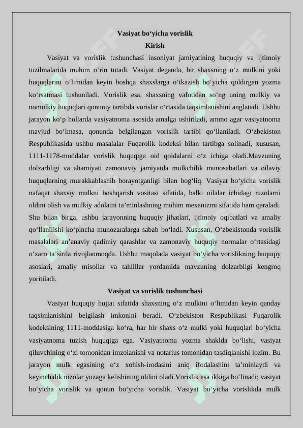 Vasiyat bo‘yicha vorislik 2