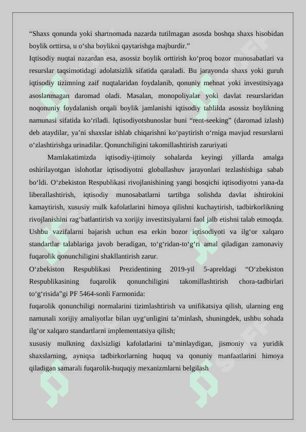 Asossiz boylik orttirish oqibatida kelib chiqadigan majburiyatlar 25 3