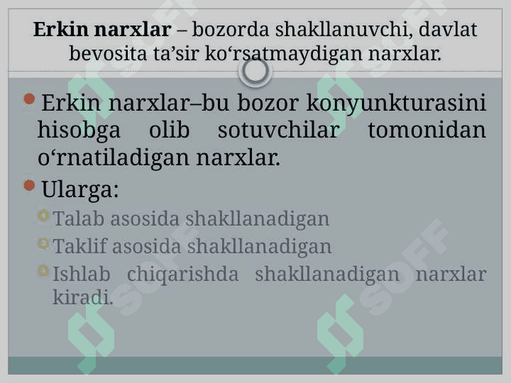 Narx siyosati 8