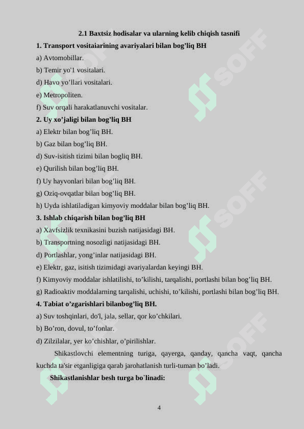 Kundalik turmushda sodir bo’ladigan favqulodda vaziyatlarda birinchi tibbiy yordam 4