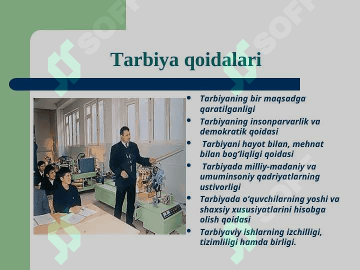 PEDAGOGIK TEXNOLOGIYANING TARIFI 6