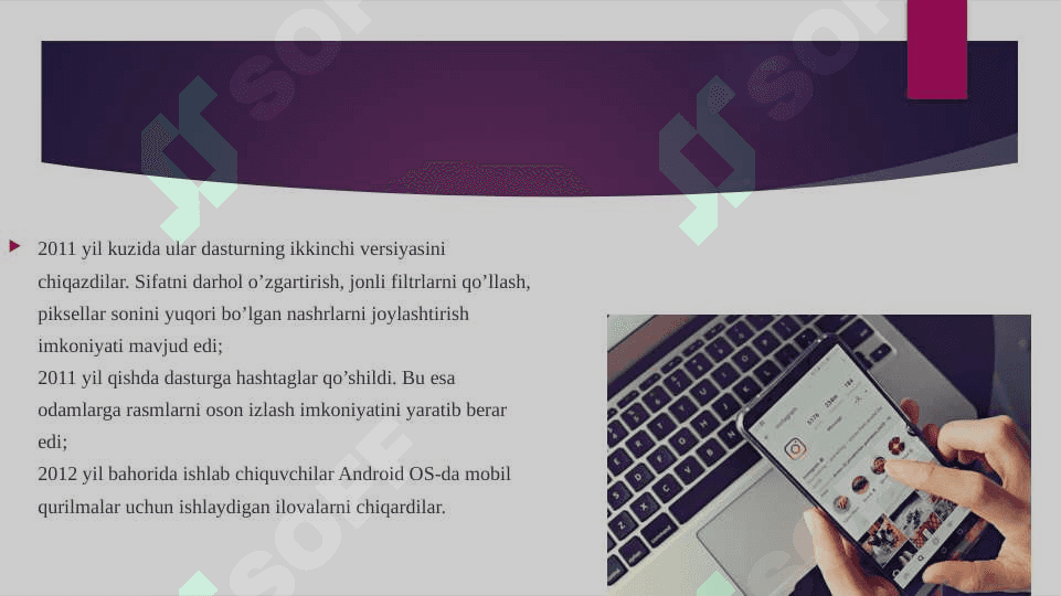 INSTAGRAM 5