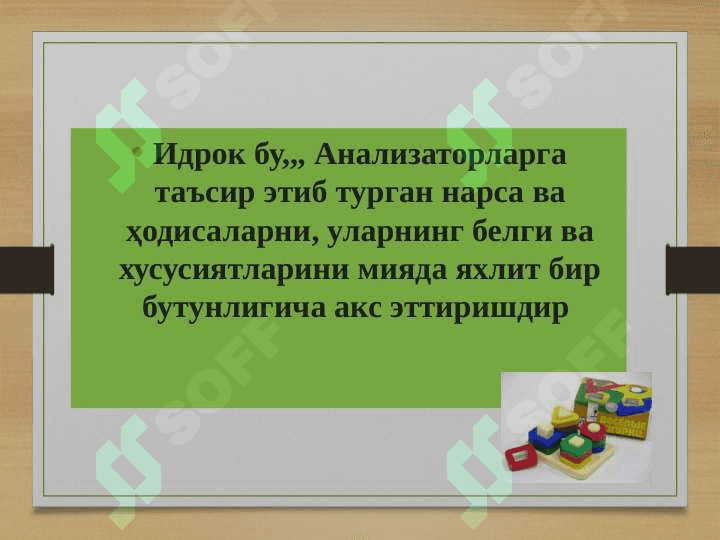 IDROK 3
