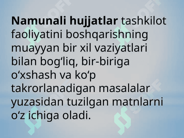 Hujjat turlari va xususiyatlari 6
