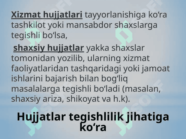 Hujjat turlari va xususiyatlari 8
