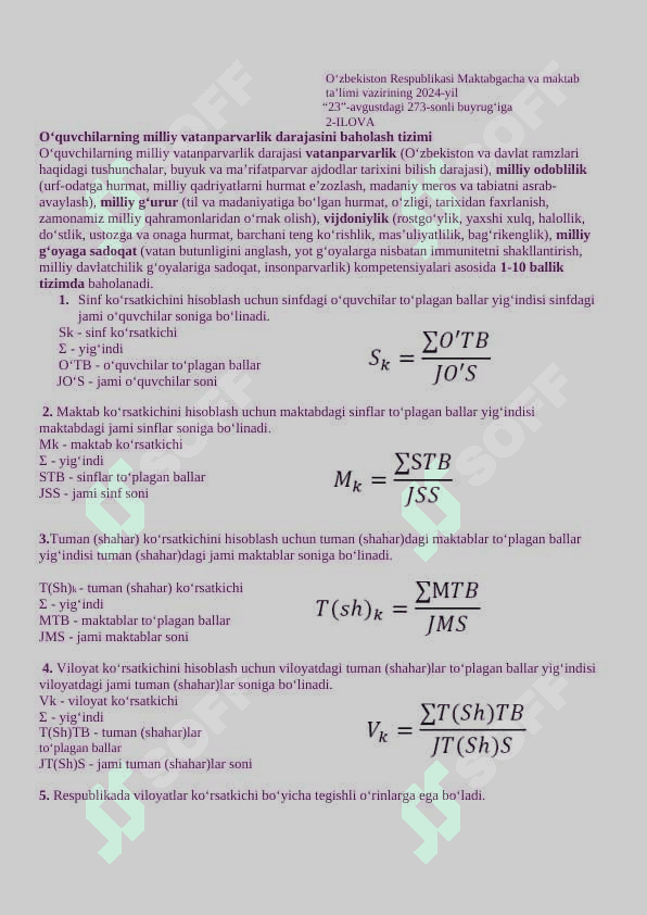 9-sinf Sinf rahbar daftari 2024-2025 yil 7