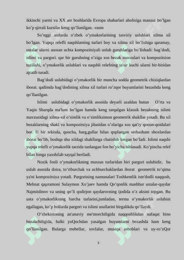 Sanoat ishlab chiqarish qishloq xo’jaligi zargarlik buyumlari maishiy uy ro’zg’or buyumlari tayyorlash xomashyo texnologik jarayonlarni loyihalash texnologiyasini o’rganish 5