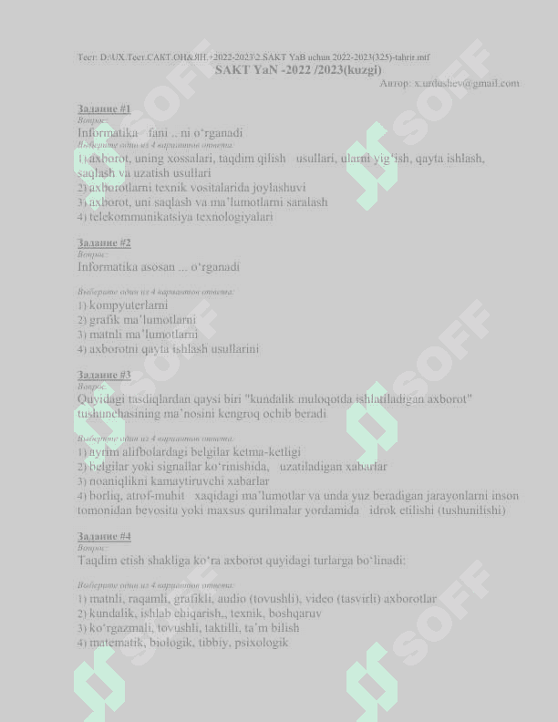 Informatika test 325 ta javoblari bilan (oxirida ) 2