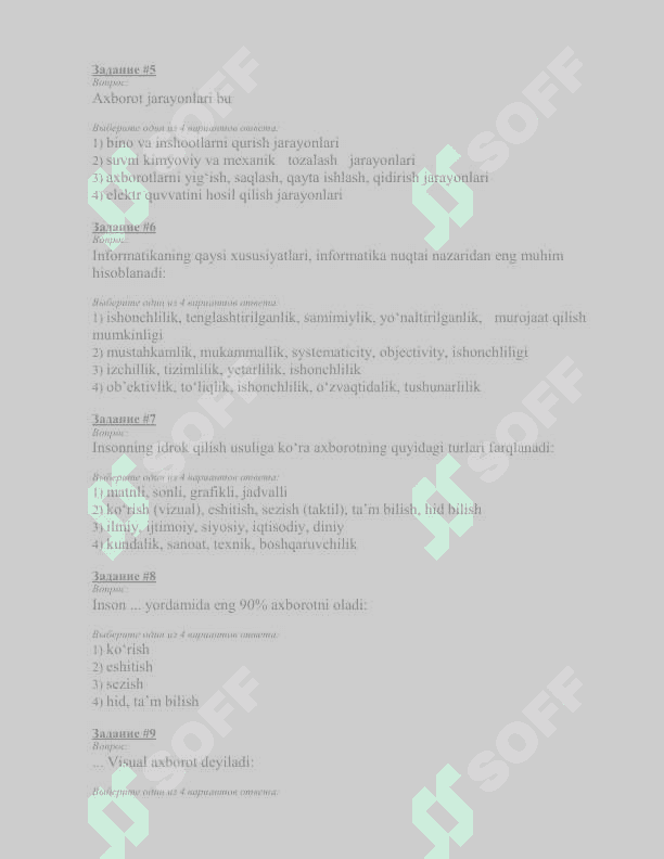 Informatika test 325 ta javoblari bilan (oxirida ) 3