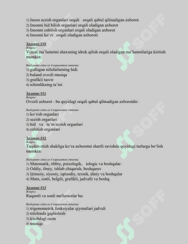 Informatika test 325 ta javoblari bilan (oxirida ) 4