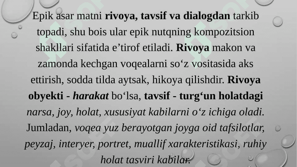 Mavzu : BADIIY ASAR KOMPOZITSIYASI slayd 7
