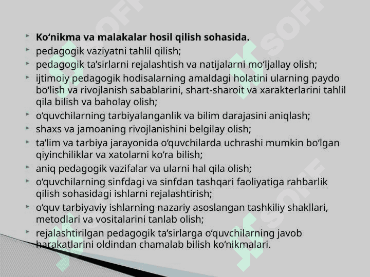 MAVZU: BOSHLANG‘ICH SINF O‘QITUVCHILARNING PEDAGOGIK FAOLIYATGA KIRISHI 7