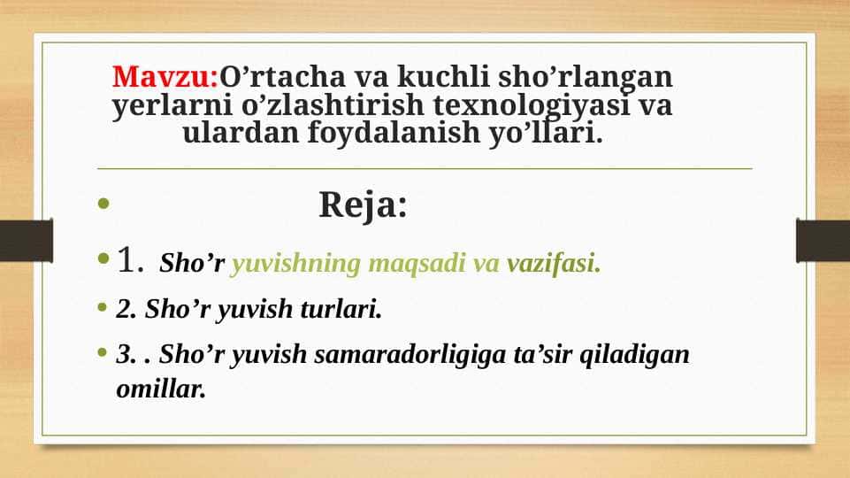 O’rtacha va kuchli sho’rlangan yerlarni o’zlashtirish texnologiyasi va ulardan foydalanish yo’llari.