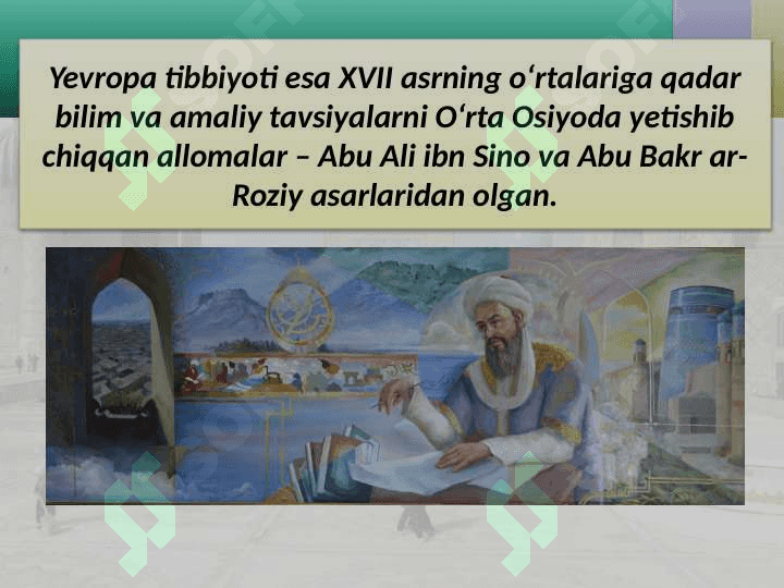 Osiyo mamlakatlar madaniyati.7- sinf. Jahon 4