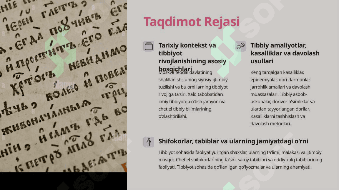 Moskva Feodal Davlati Davridagi Tibbiyot 2