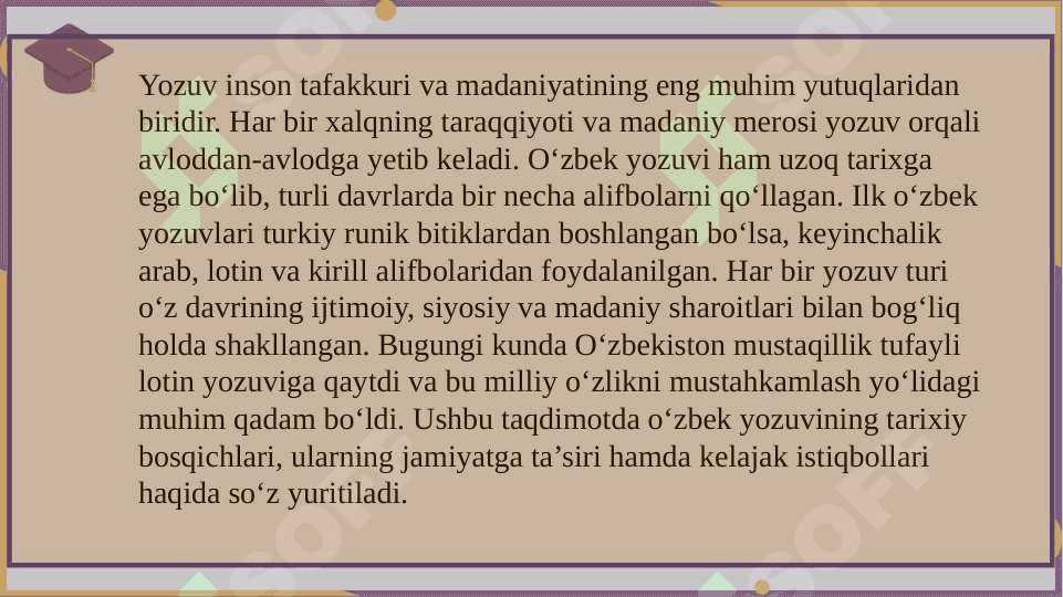 Oʻzbek yozuvlari tarixi 2