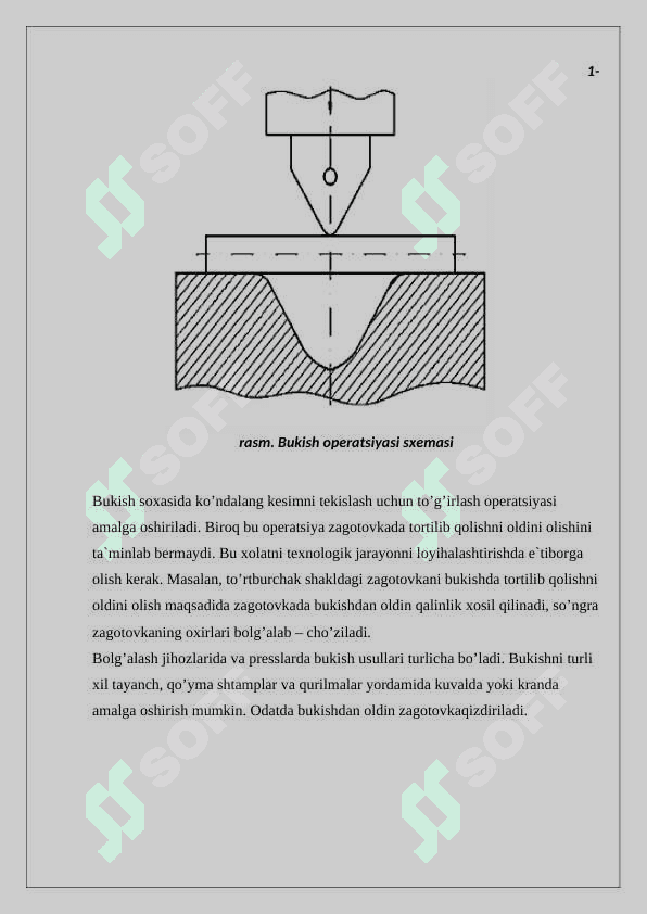 Siljitish, bukish 3