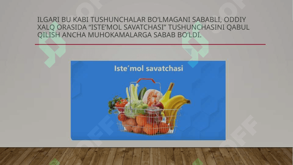 Isteʼmol savatchasi 2