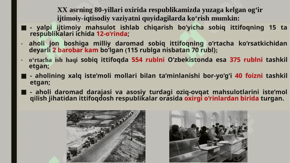 O’ZBEKISTON DEMOKRATIK ,FUQAROLIK SHAKILLANISHI AMALGA OSHIRILGAN SIYOSIY ISLOHOTLAR 4