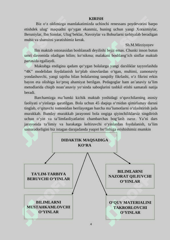 100 ichida ko‘paytirish 4