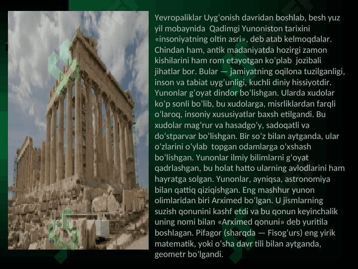 Qadimgi Yunoniston falsafasi 2