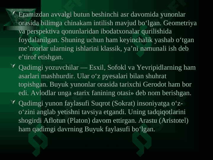 Qadimgi Yunoniston falsafasi 3