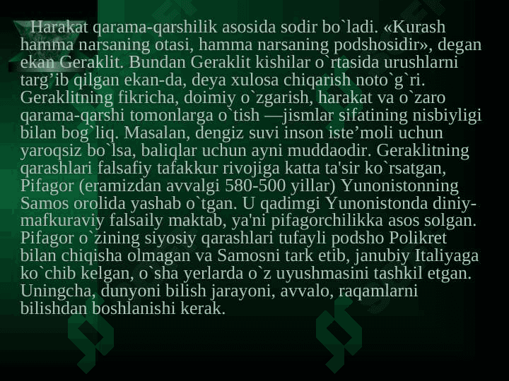 Qadimgi Yunoniston falsafasi 6