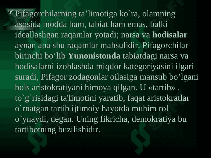 Qadimgi Yunoniston falsafasi 7