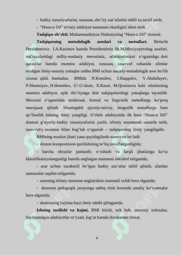 “Husni Dil” dostonining timsollar olami 4