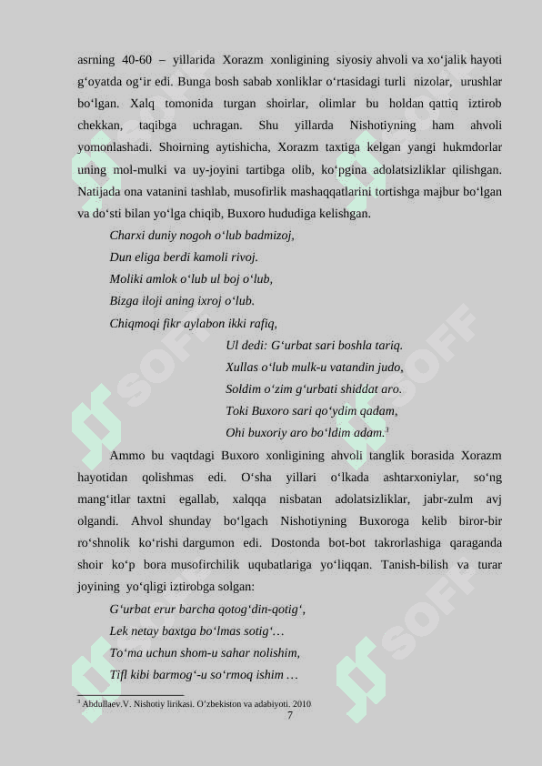 “Husni Dil” dostonining timsollar olami 7