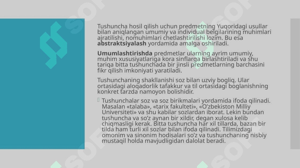 Tafakkur va uning asosiy shakllari 7