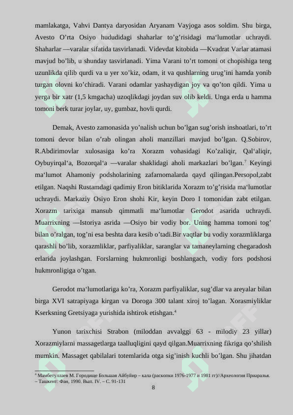 Xorazm etnografik ekspeditsiyasi 8