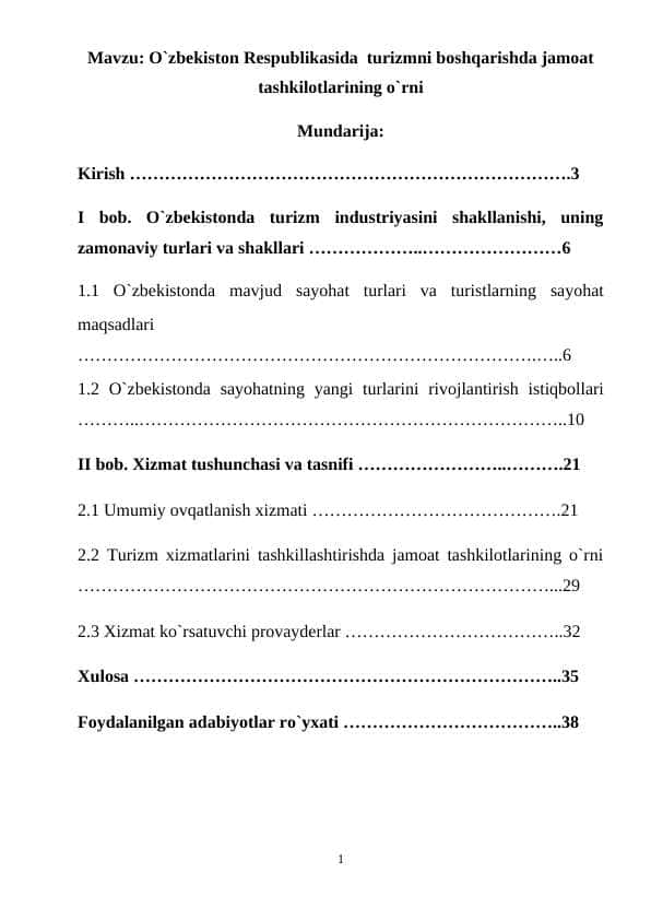 O`zbekiston Respublikasida  turizmni boshqarishda jamoat tashkilotlarining o`rni