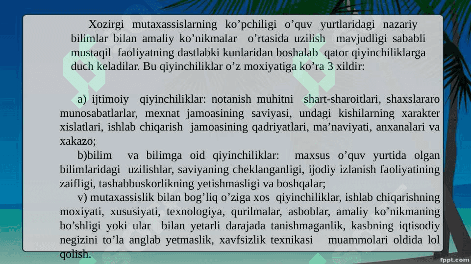 Yetuklik davri 5