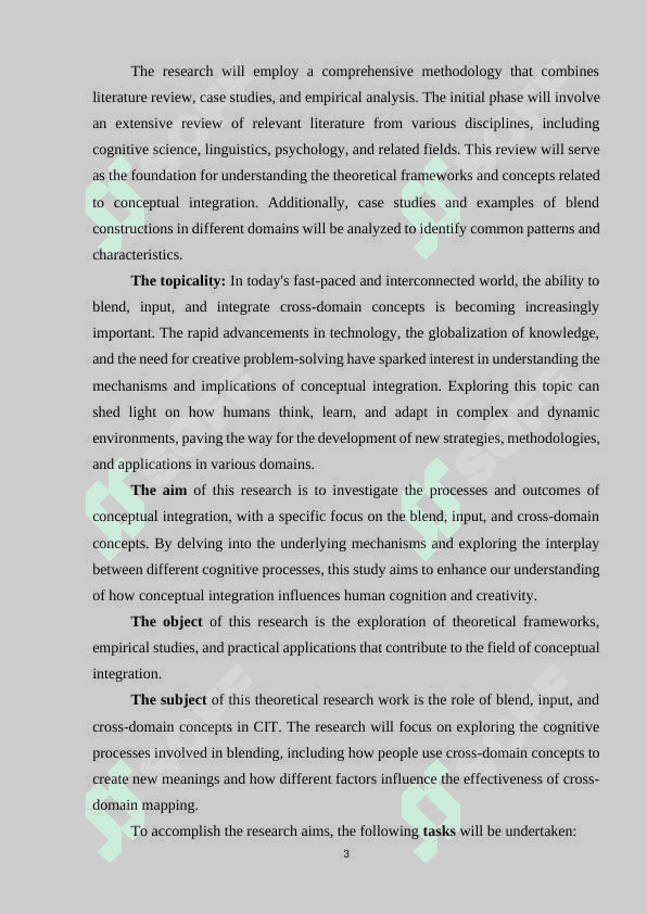 BLEND, INPUT, CROSS-DOMAIN CONCEPTS OF CONCEPTUAL INTEGRATION 3